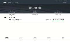   Tokenim钱包中的ETH消失了